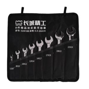 "Great Wall Craftsman" 8-Piece Double Open-End Wrench Set