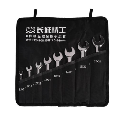 "Great Wall Craftsman" 8-Piece Double Open-End Wrench Set
